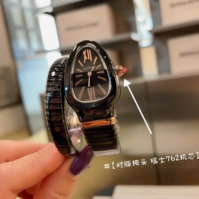 Bvlgari watch 032705 (7)